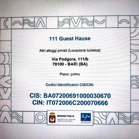 111 * Μπάρι